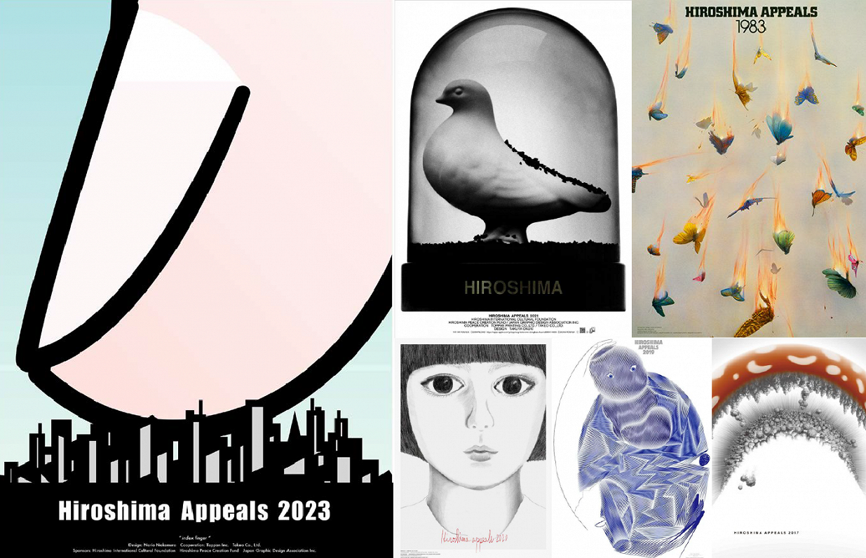 <p><b>HIROSHIMA APPEALS</b><b><br />
</b><b>POSTERS FOR PEACE</b></p>
